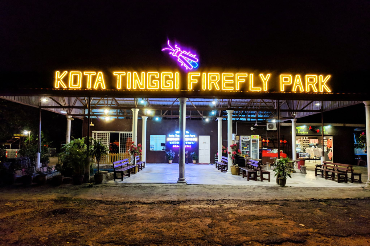 Firefly Park Malaysia